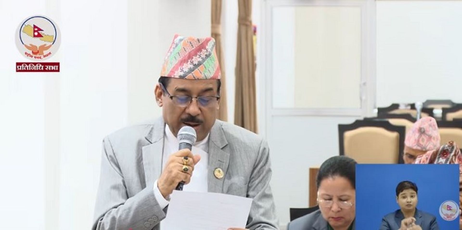 चाडपर्वअघि राजमार्गको सुरक्षा अडिट गर्न सांसद गिरीको माग